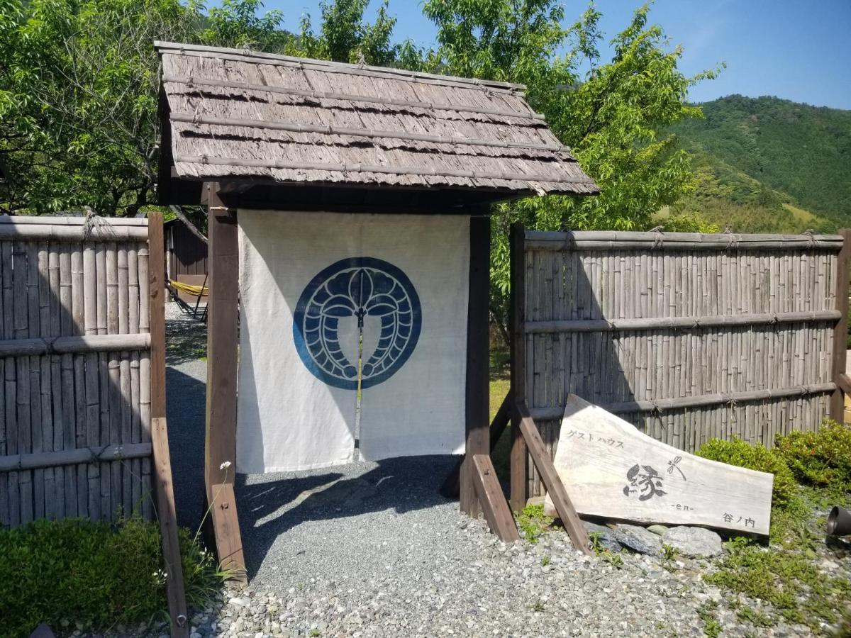 Guesthouse En Ochi Luaran gambar