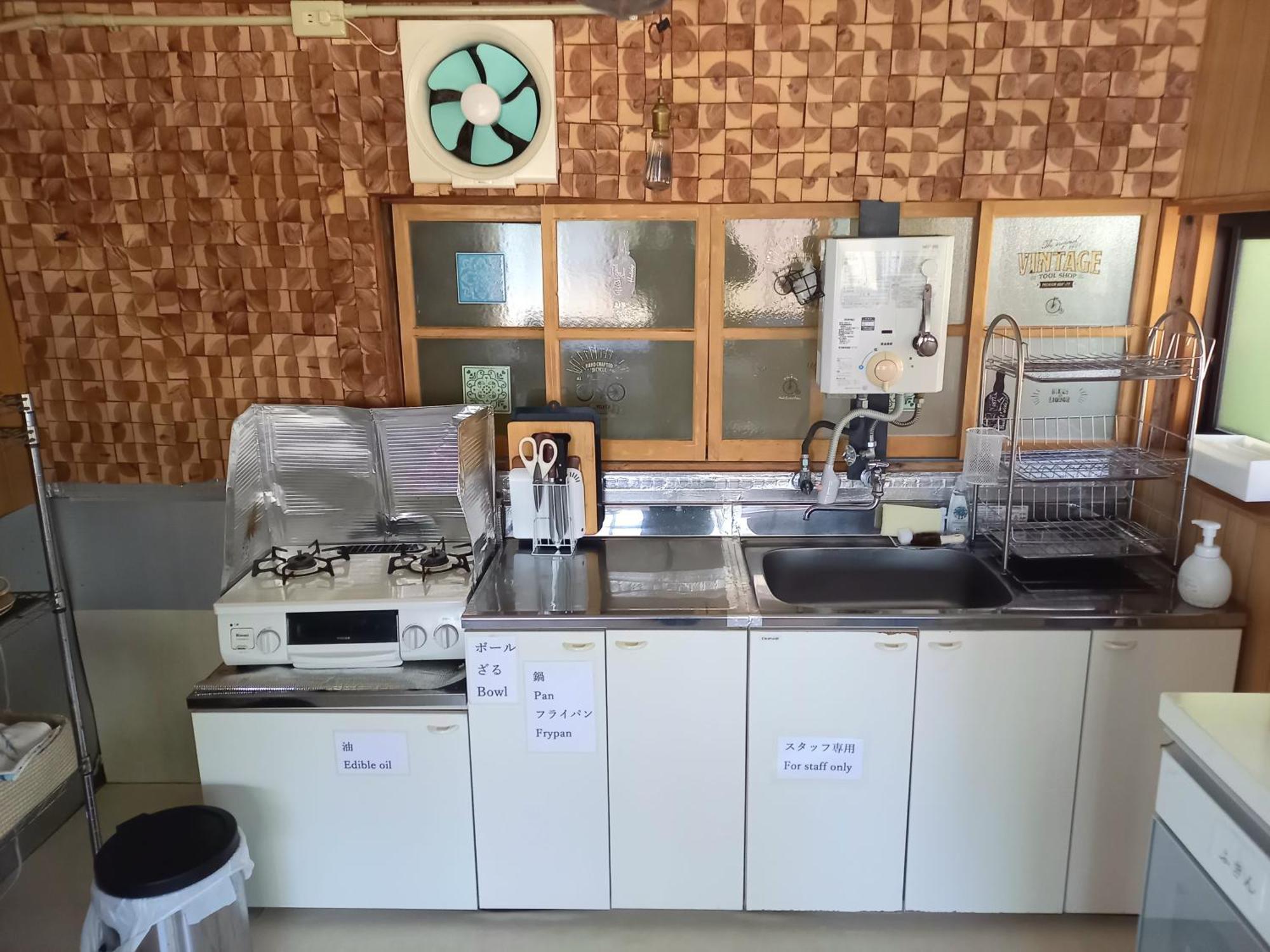 Guesthouse En Ochi Luaran gambar